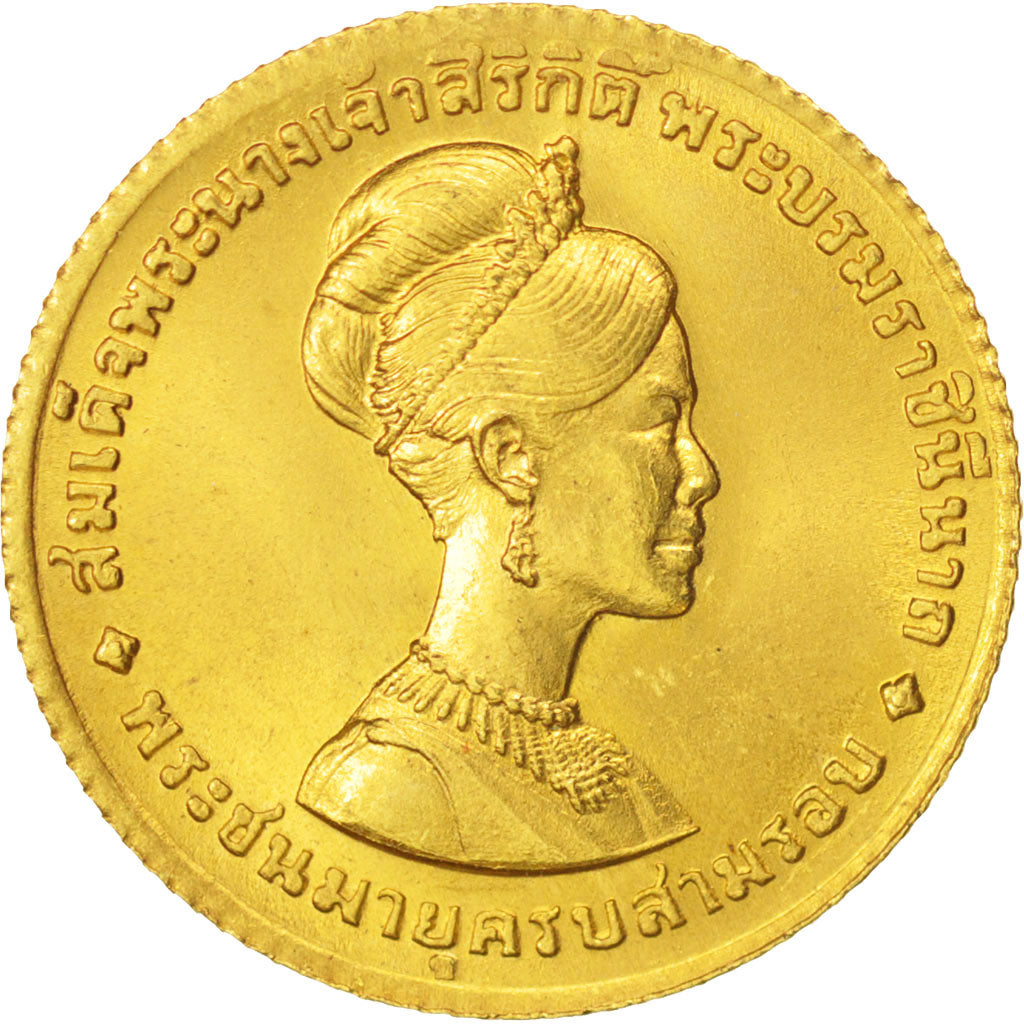 Thailand, Rama IX, 150 Baht, MS(65-70), Gold, KM:88
