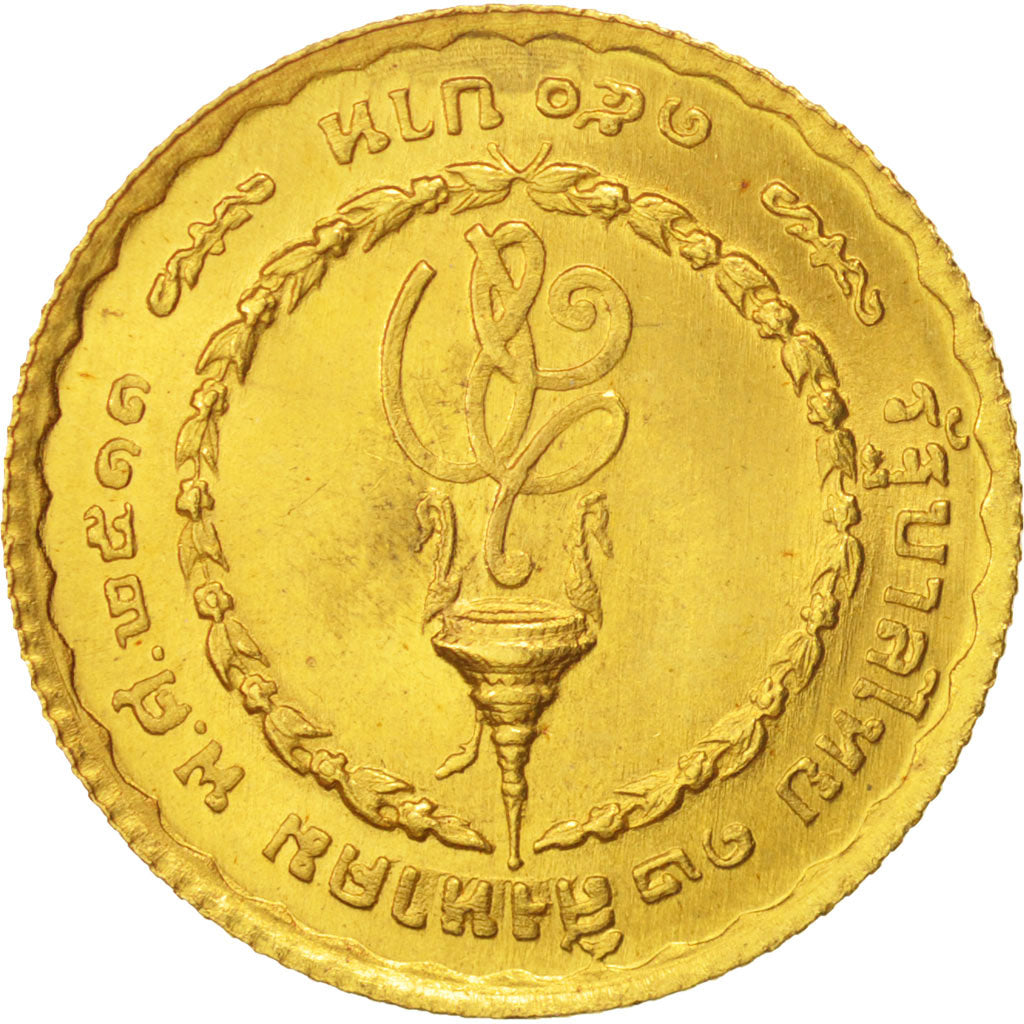 Thailand, Rama IX, 150 Baht, MS(65-70), Gold, KM:88