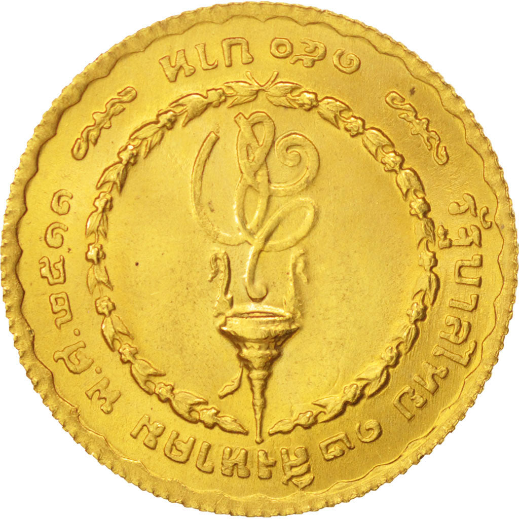 Thailand, Rama IX, 150 Baht, MS(65-70), Gold, KM:88