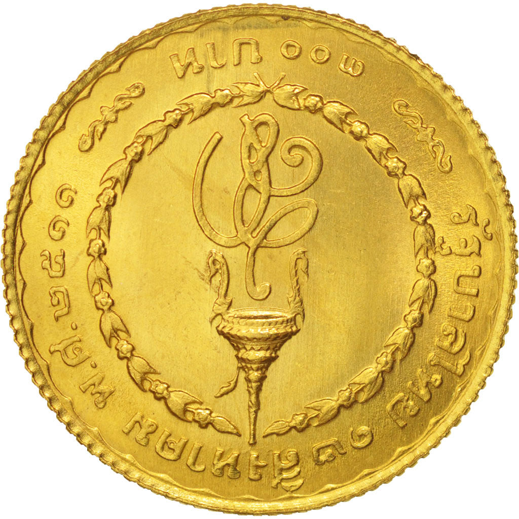 Thailand, Rama IX, 300 Baht, MS(65-70), Gold, KM:89