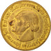 Monnaie, Allemagne, 10000 Mark, 1923, TTB, Aluminum-Bronze