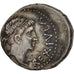 Mauritania, Juba II, Denarius, 20 BC - 20 AD, Cesare, MBC+, Plata