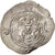 Coin, Xusros II, Drachm, 630 AD, AU(50-53), Silver