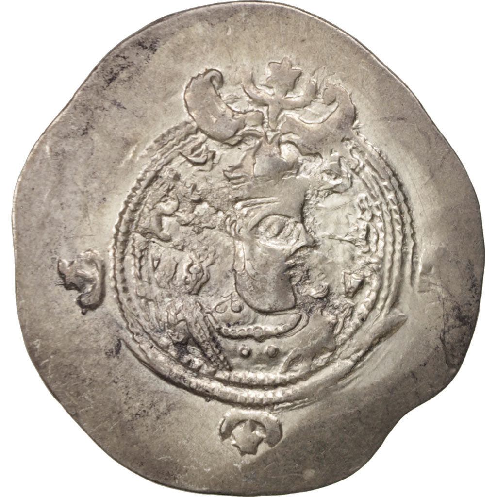 Xusros II, Drachm, 630 AD, EF(40-45), Silver