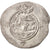 Coin, Xusros II, Drachm, 630 AD, EF(40-45), Silver