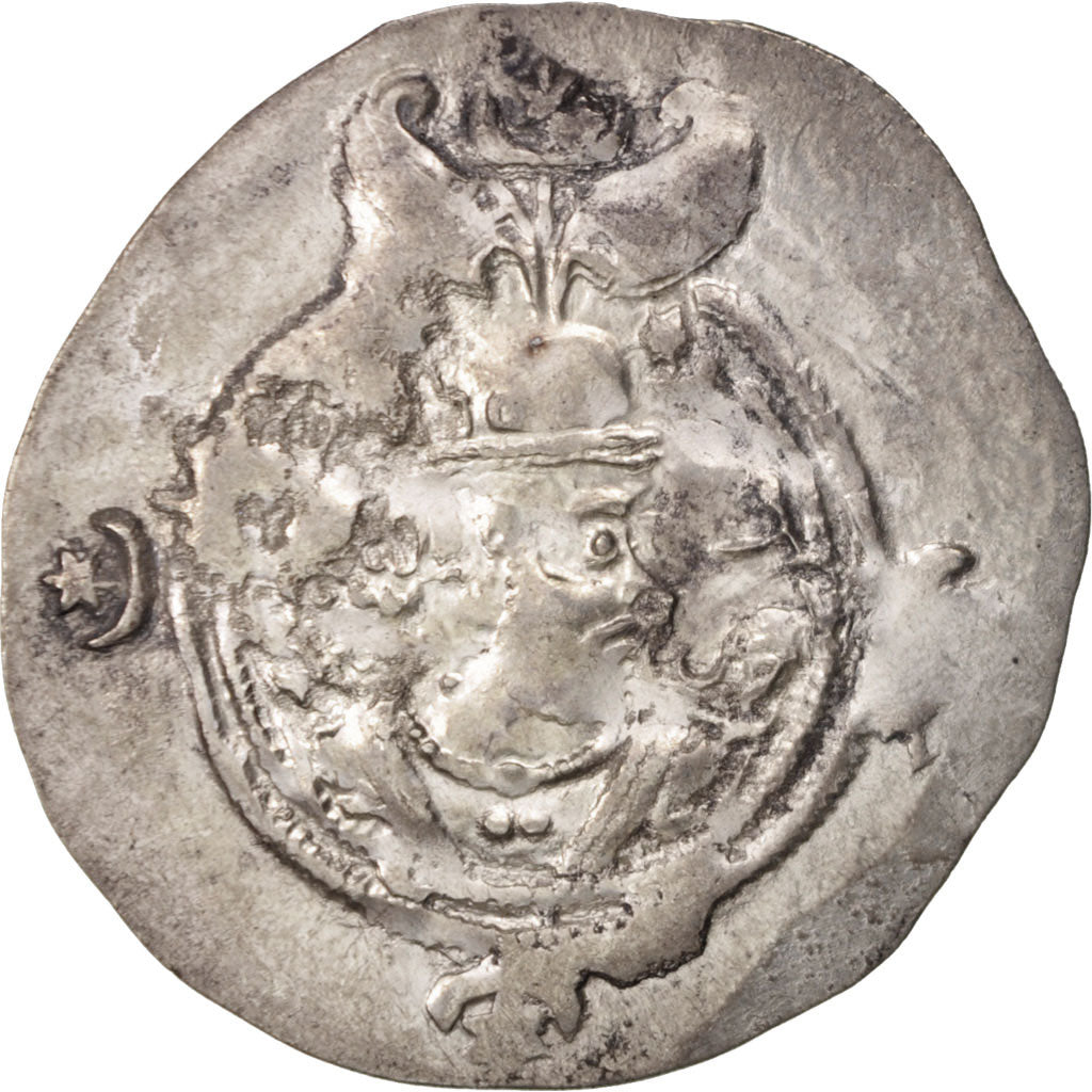 Monnaie, Xusros II, Drachme, 630 AD, TTB, Argent