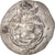 Munten, Xusros II, Drachm, 630 AD, ZF, Zilver