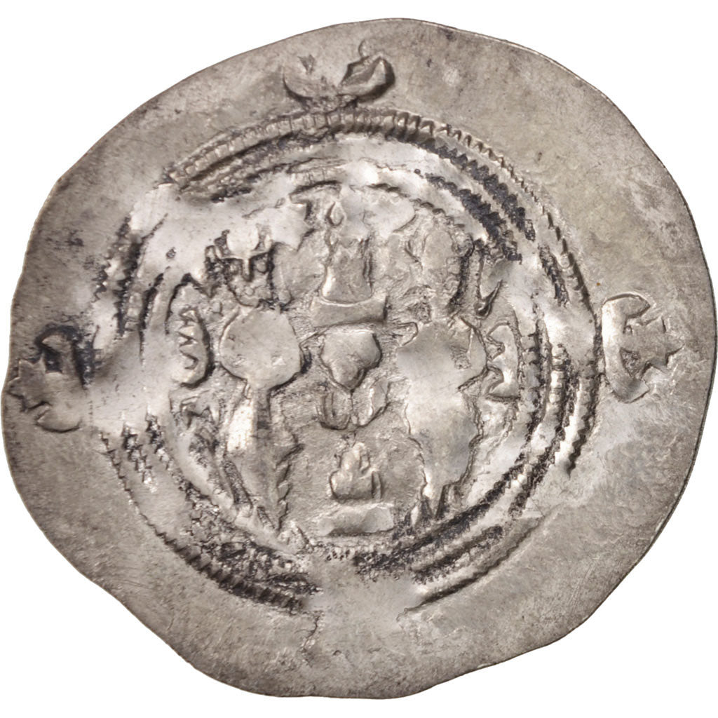 Monnaie, Xusros II, Drachme, 630 AD, TTB, Argent