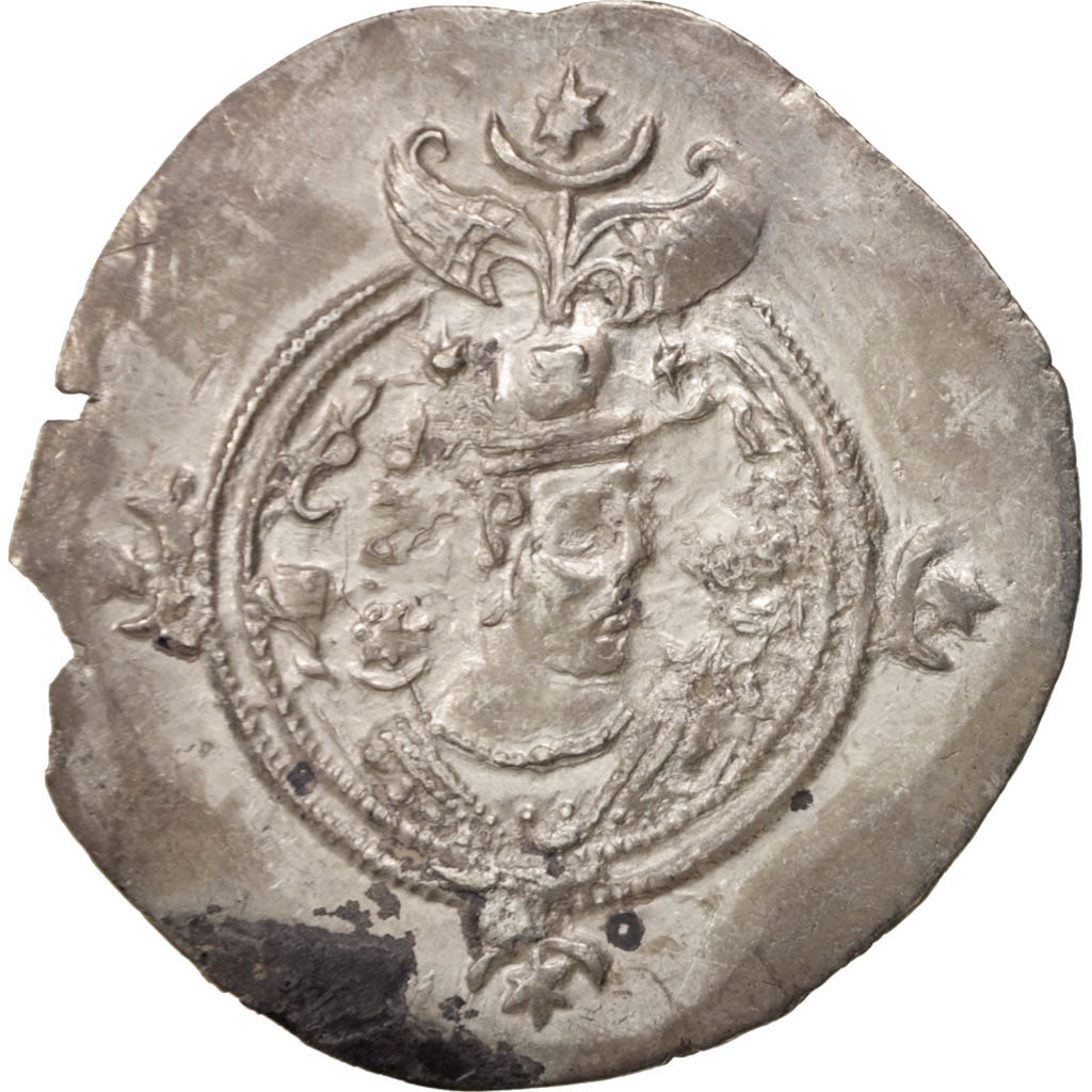 Moneta, Xusros II, Drachm, 630 AD, AU(50-53), Srebro