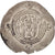 Moneda, Xusros II, Drachm, 630 AD, MBC+, Plata