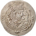 Moneta, Xusros II, Hemidrachm, 630 AD, AU(50-53), Srebro