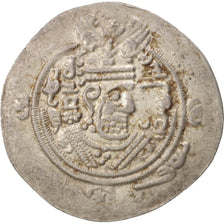 Munten, Xusros II, Hemidrachm, 630 AD, ZF+, Zilver