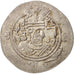 Monnaie, Xusros II, Hémidrachme, 630 AD, TTB+, Argent
