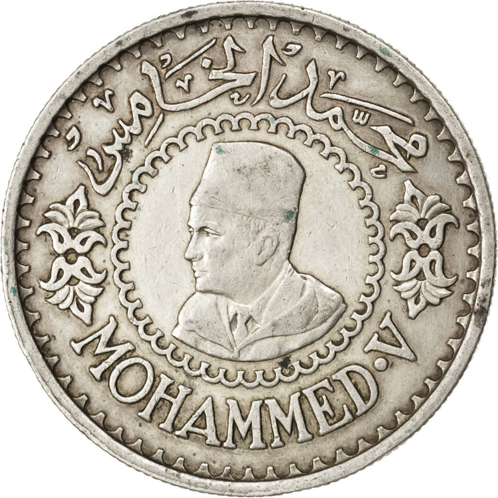 MOROCCO, 500 Francs, 1956, Paris, KM #54, AU(50-53), Silver, 38, 22.45