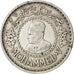 MOROCCO, 500 Francs, 1956, Paris, KM #54, AU(50-53), Silver, 38, 22.45