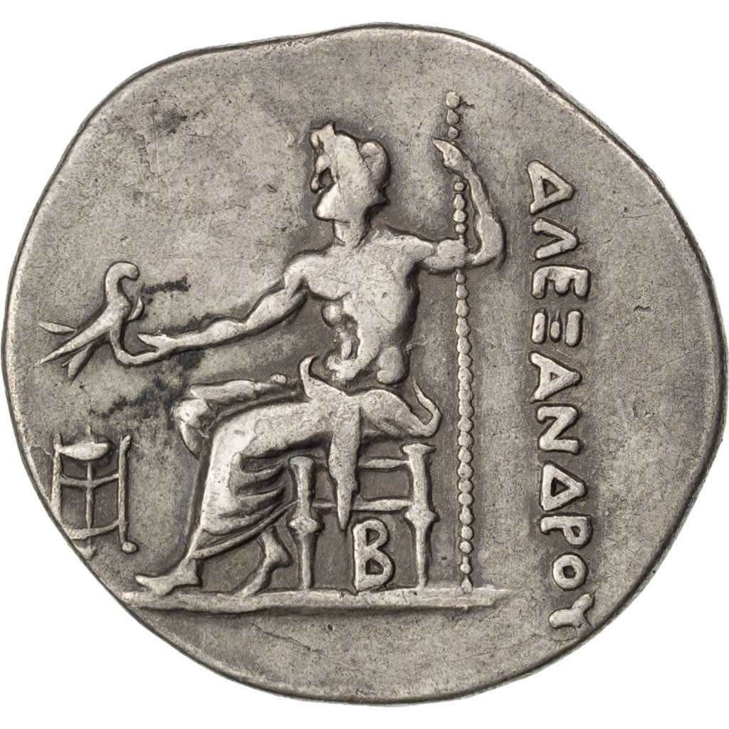 Macedonia (Kingdom of), Alexander III The Great (336-323 BC), Heracles,...