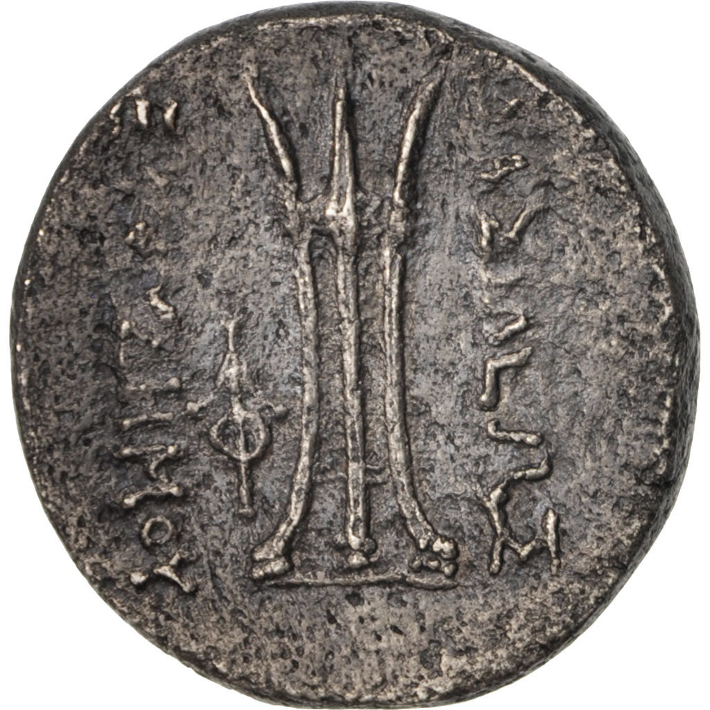 Coin, Baktrian Kingdom, Euthydemos II, Baktria, Double unit, 185-180 BC