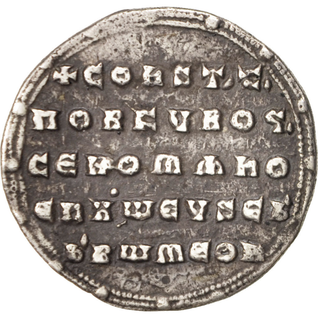Coin, Constantine VII Porphyrogenitus, Miliaresion, 920-944, EF(40-45), Silver