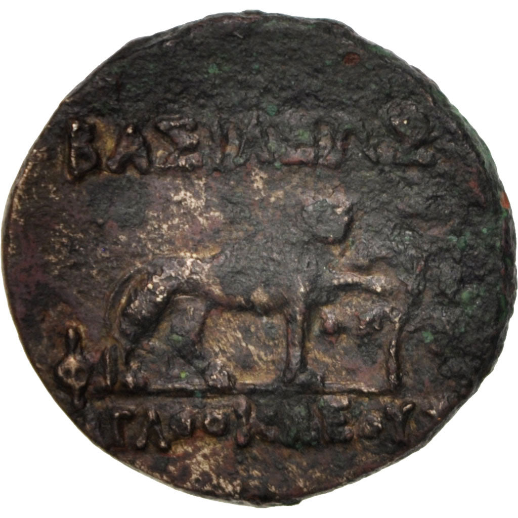 Bactriane (Kingdom of), Agathokles Dikaios, Double unit, 185-175 BC, EF(40-45)