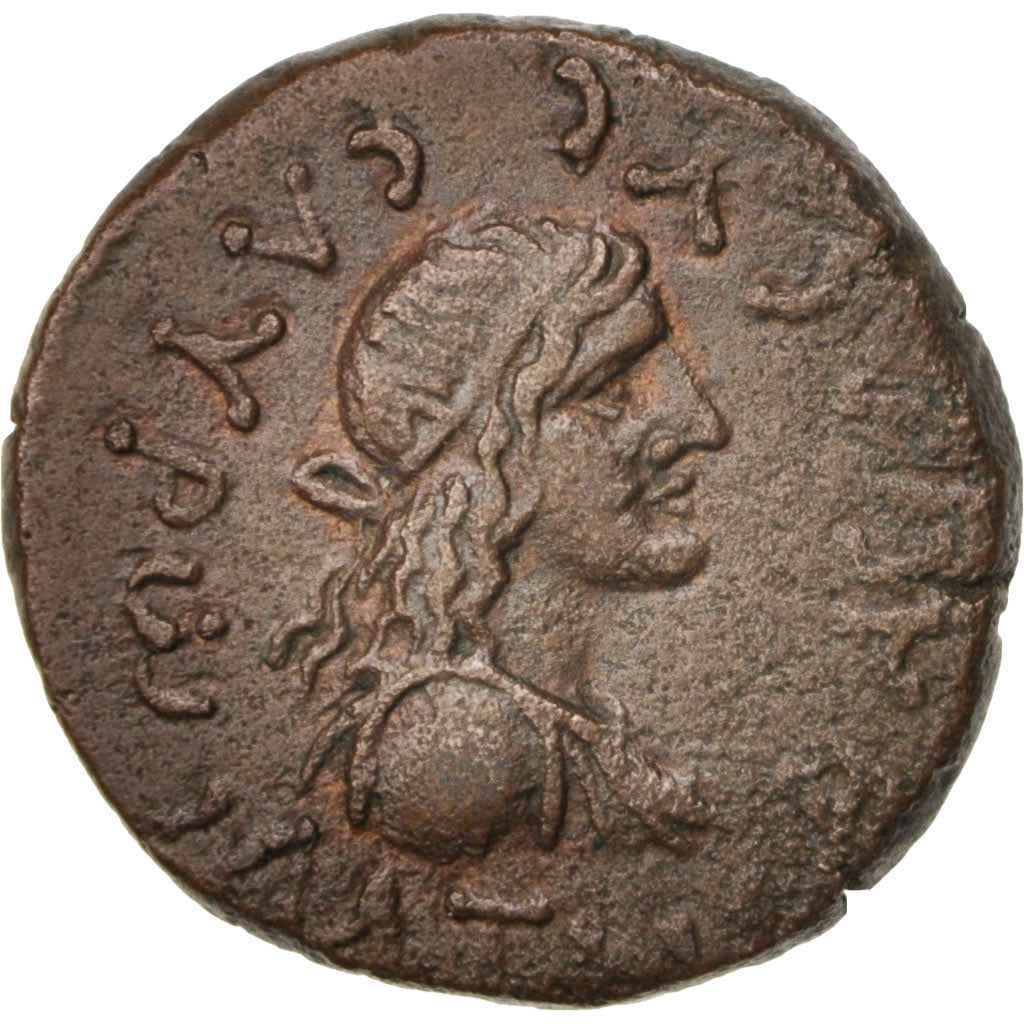Coin, Sauromates I, Bronze Unit, 93-124 AD, EF(40-45), Bronze