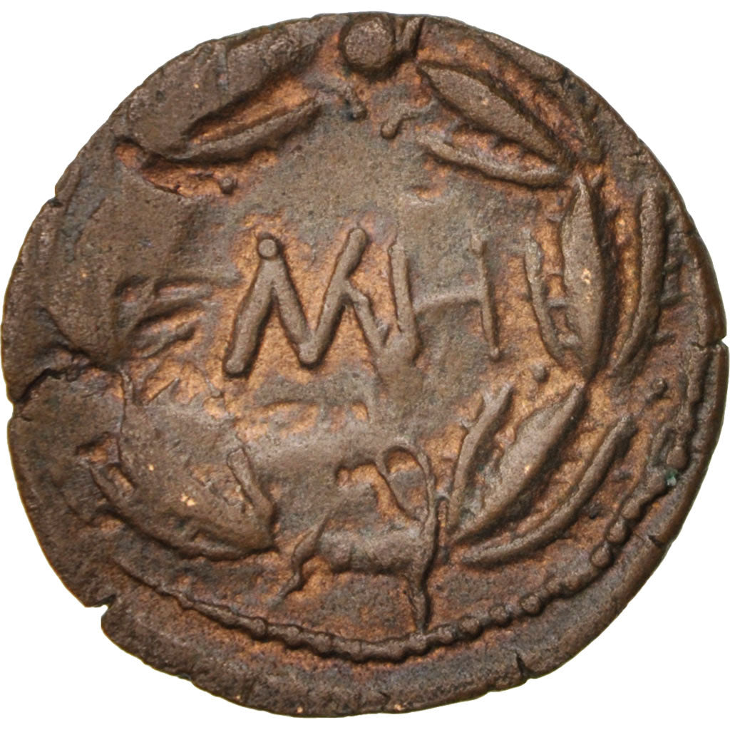 Coin, Sauromates I, Bronze Unit, 93-124 AD, EF(40-45), Bronze
