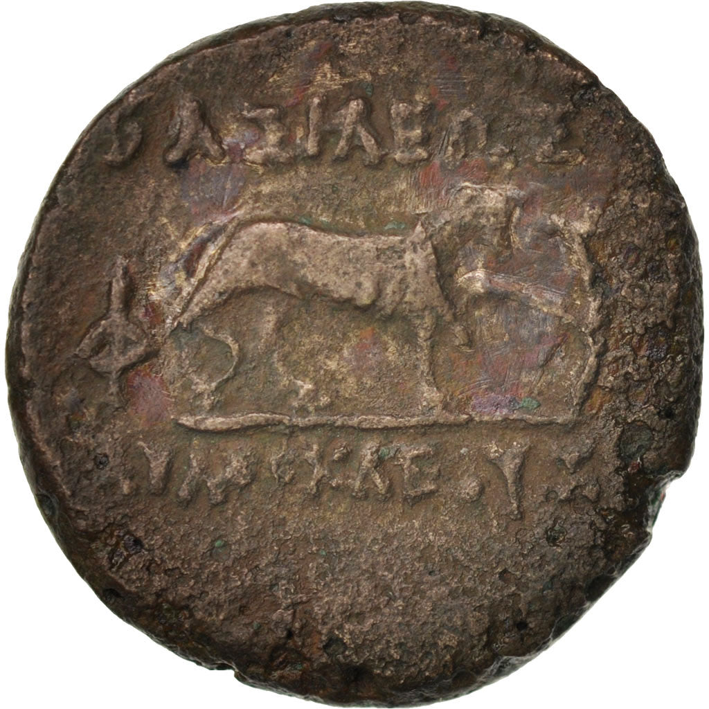 Bactriane (Kingdom of), Agathokles Dikaios, Bronze Unit, 185-175 BC, SS