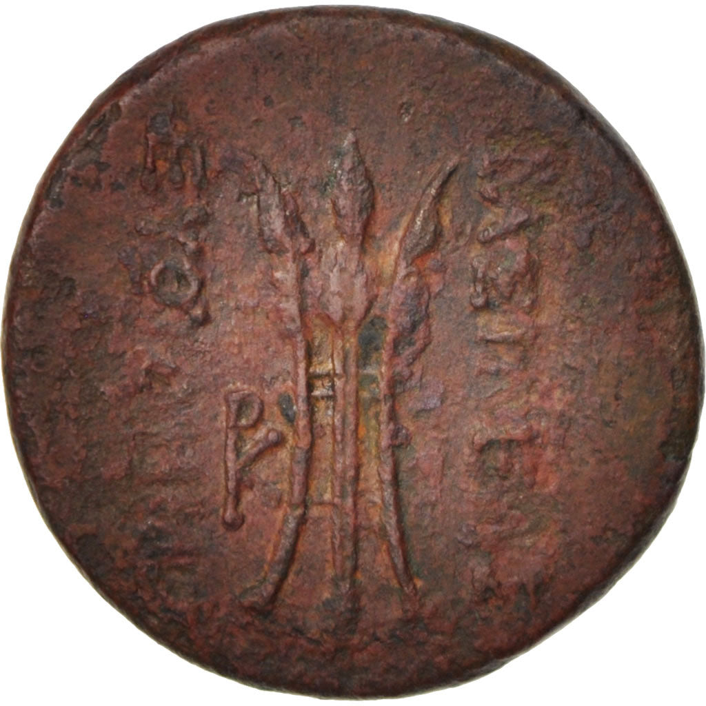 Coin, Baktrian Kingdom, Euthydemos II, Baktria, Double unit, 185-180 BC