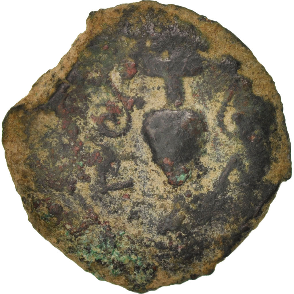 Valerius Gratus, Procurator of judae, Prutah, 15-26 AD, Jerusalem, VF(20-25)