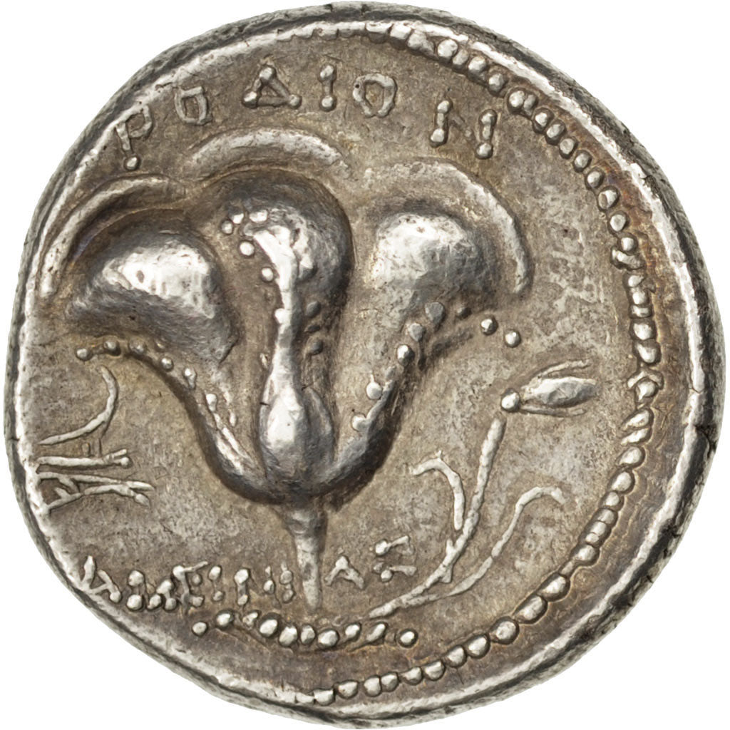 Carie , Rhodes (229-205 AV JC), Helios, Tetradrachm, Rhodes, AU(55-58), Silver,.