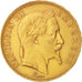 France, Napoleon III, Napoléon III, 50 Francs, 1865, Paris, AU(50-53), Gold