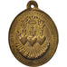Francia, Medal, Archiconfrérie de la Sainte famille, Religions & beliefs, MBC+