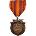 France, Médaile de Dunkerque 1940, Medal, 1940, Très bon état, Bronze, 43