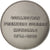 Frankreich, Medal, L'Amérique se joint aux alliés, History, Pillet, STGL