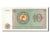 Banconote, Zaire, 10 Zaïres, 1981, 1981-01-04, SPL