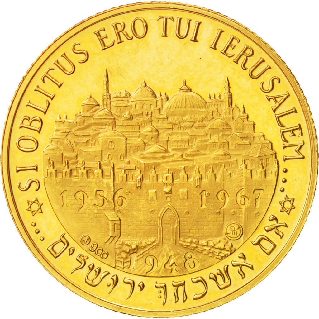 Israel, Medal, Moshe Dayan, History, 1967, UNZ, Gold