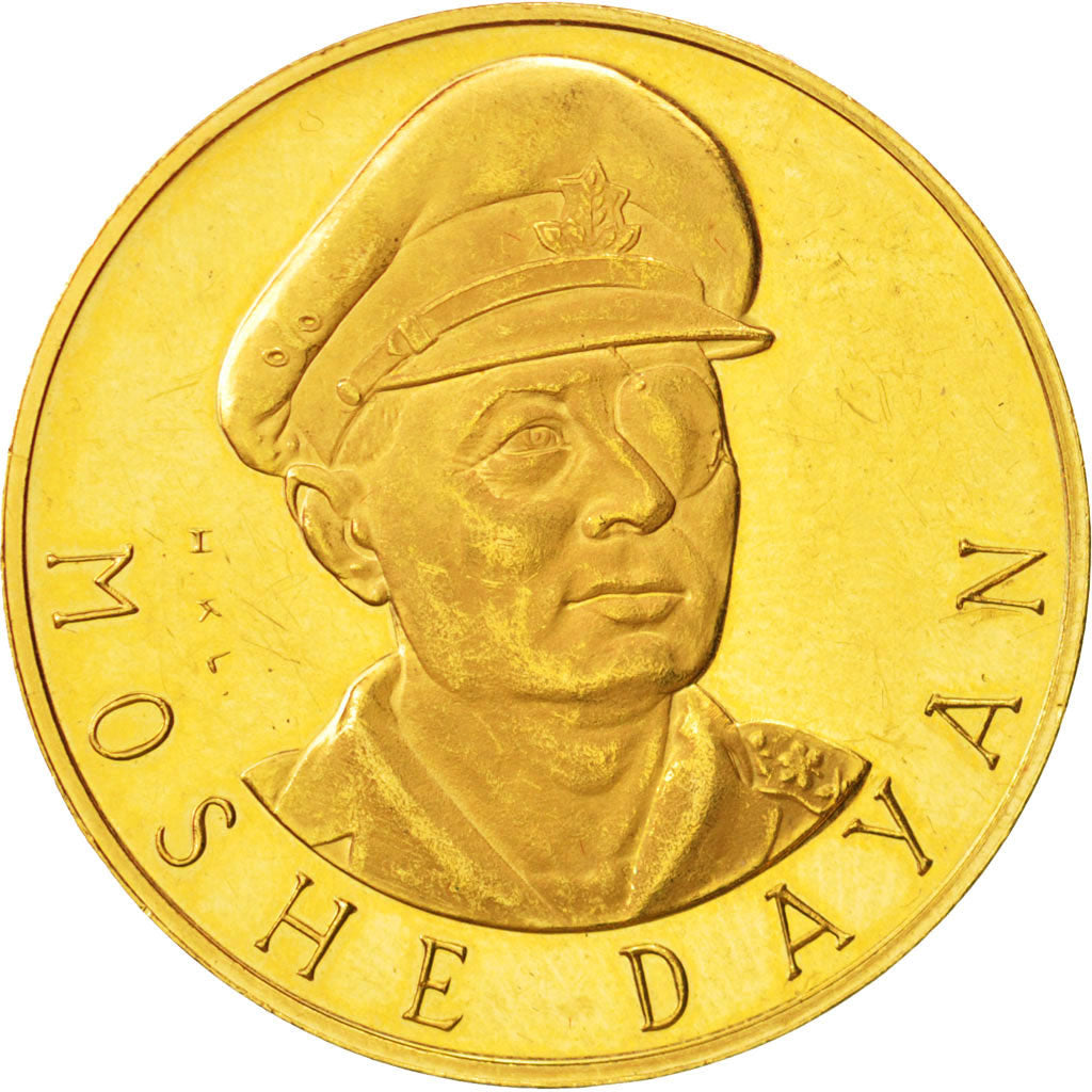 Israel, Medal, Moshe Dayan, History, 1967, MS(63), Gold