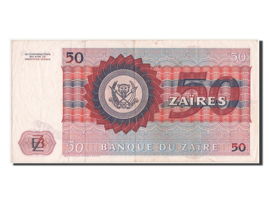 Banknote, Zaire, 50 Zaïres, 1980, AU(50-53)