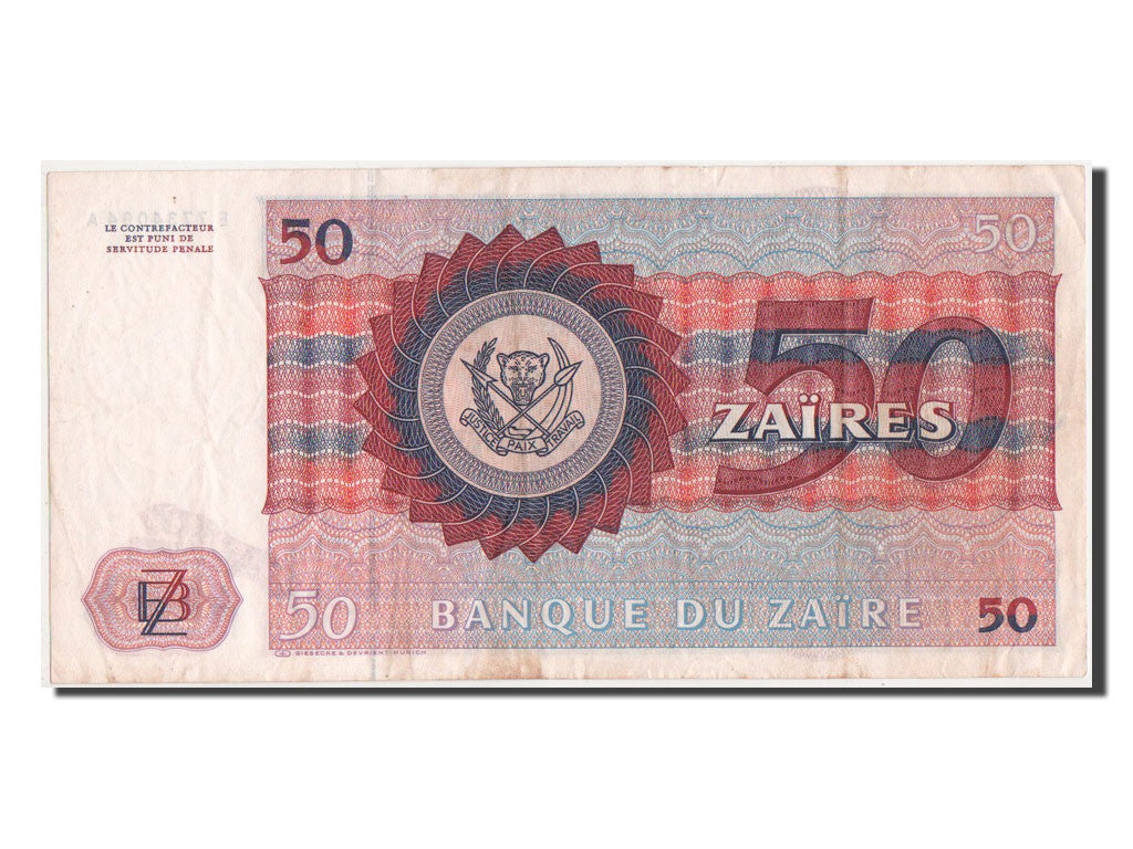 Banconote, Zaire, 50 Zaïres, 1980, BB