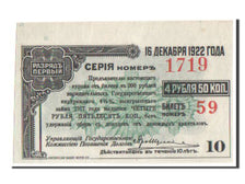 Russia, 4 Rubles 50 Kopeks, 1922, KM #S888, UNC(63)