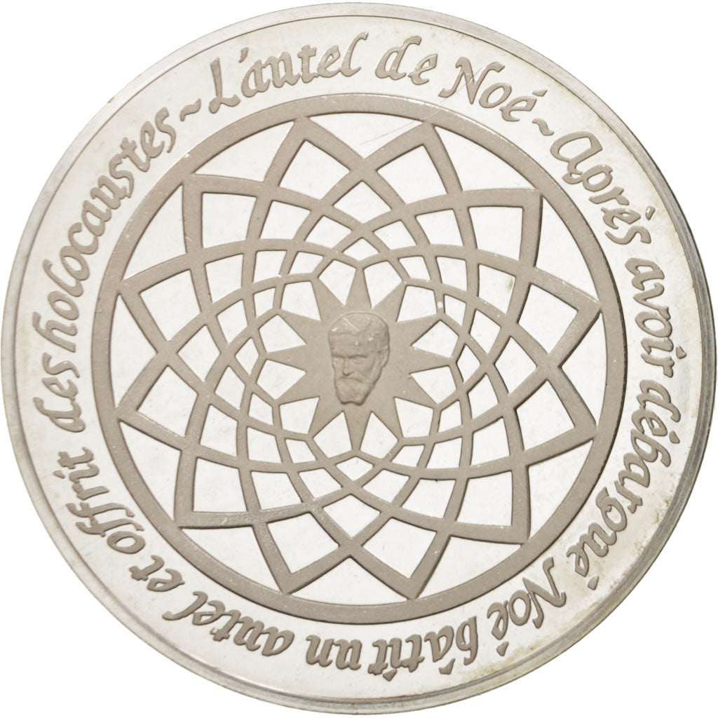 France, Medal, Le génie de Michel Ange, Le Sacrifice de Noé, Arts & Culture