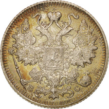 Russia, Nicholas II, 15 Kopeks, 1916, Saint-Petersburg, MS(64), Silver, KM:21a.3