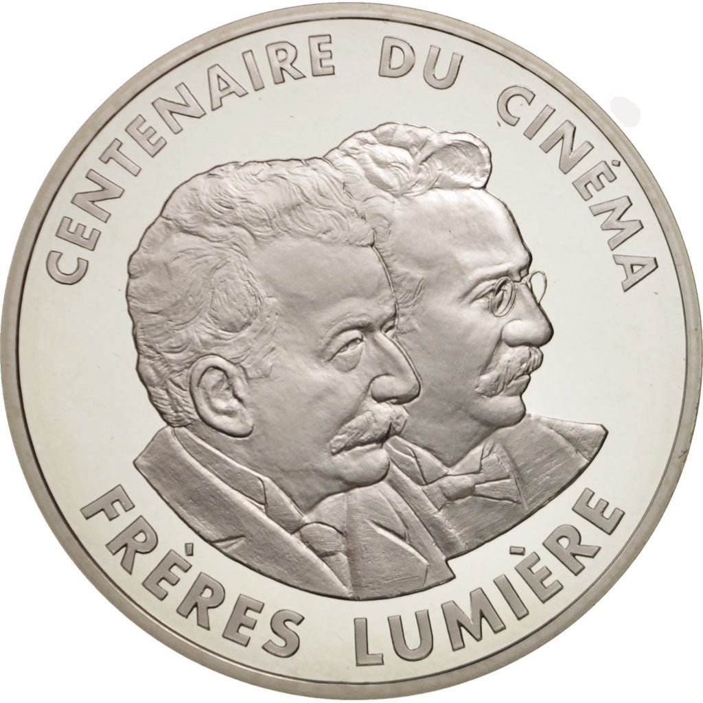 France, 100 Francs, Frères Lumière, 1995, Paris, MS(65-70), Silver, KM:1072