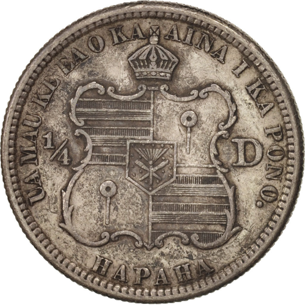 Coin, Hawaii, Kalakaua I, 1/4 Dollar, Hapaha, 1883, AU(50-53), Silver, KM:5