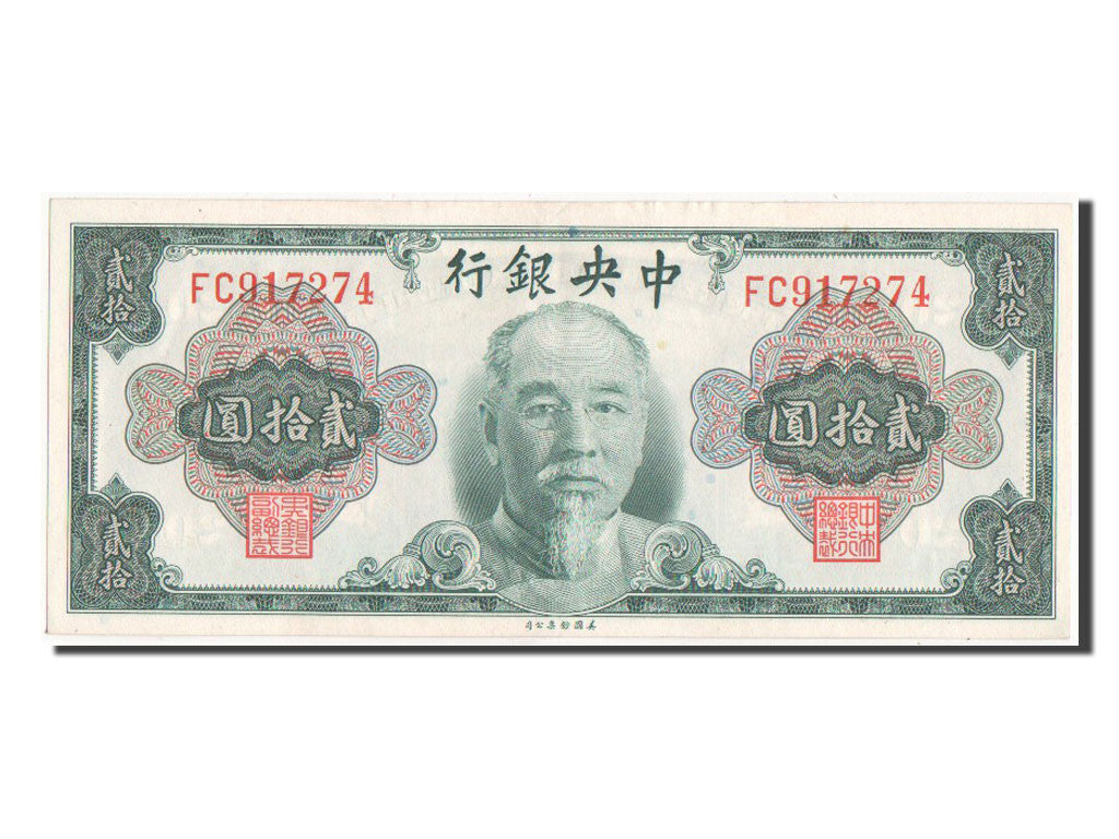 Geldschein, China, 20 Yuan, 1945, VZ