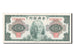 Geldschein, China, 20 Yuan, 1945, VZ