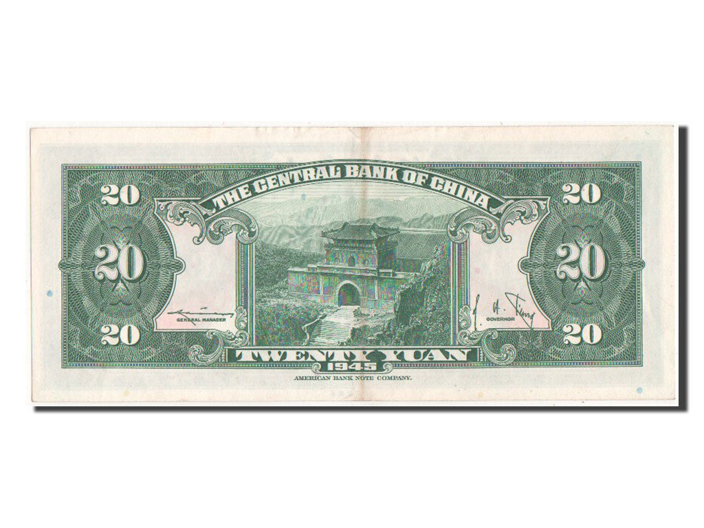 Geldschein, China, 20 Yuan, 1945, VZ