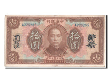 China, 10 Dollars, 1923, KM #176e, EF(40-45), A228285