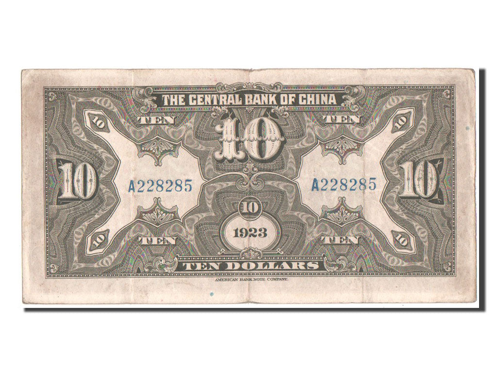 China, 10 Dollars, 1923, KM #176e, EF(40-45), A228285