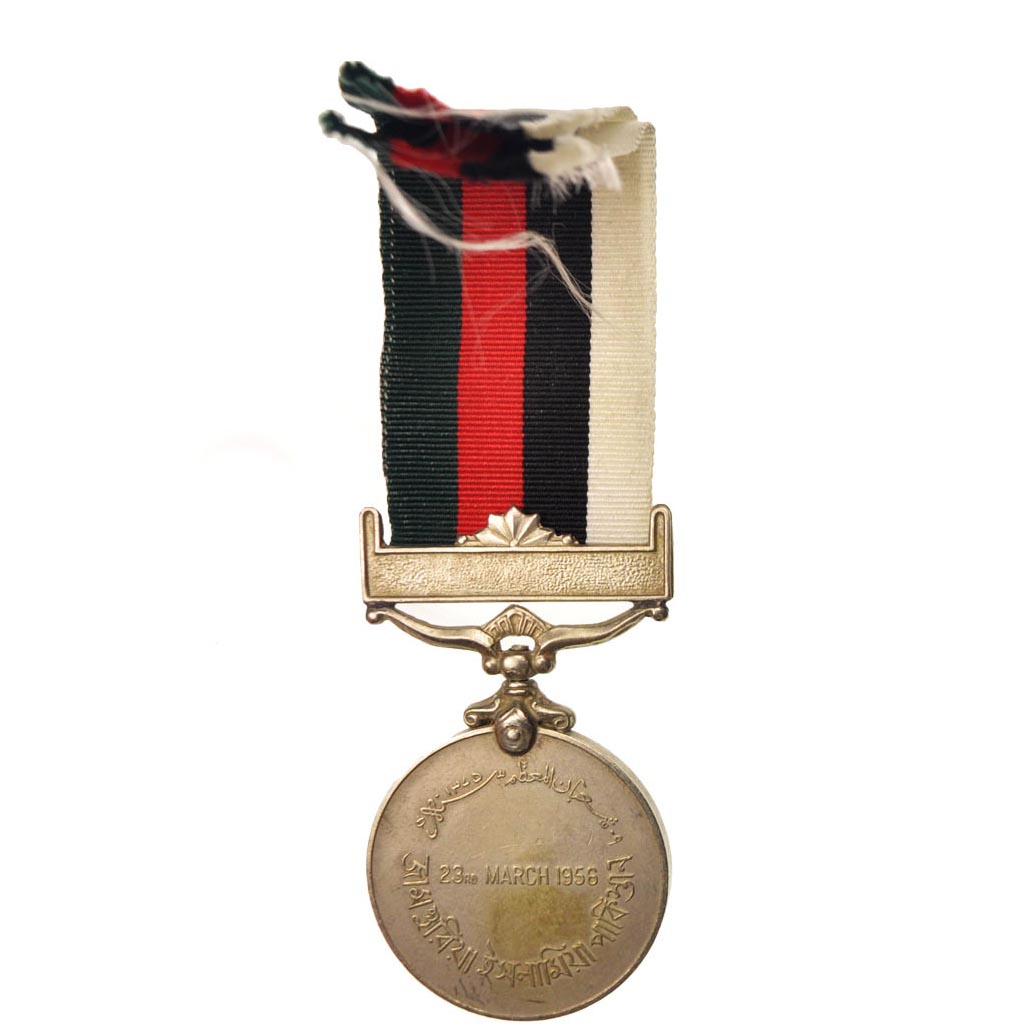 Francia, The Pakistan Republic Medal, Medal, 1956, Ottima qualità, Nichel, 58