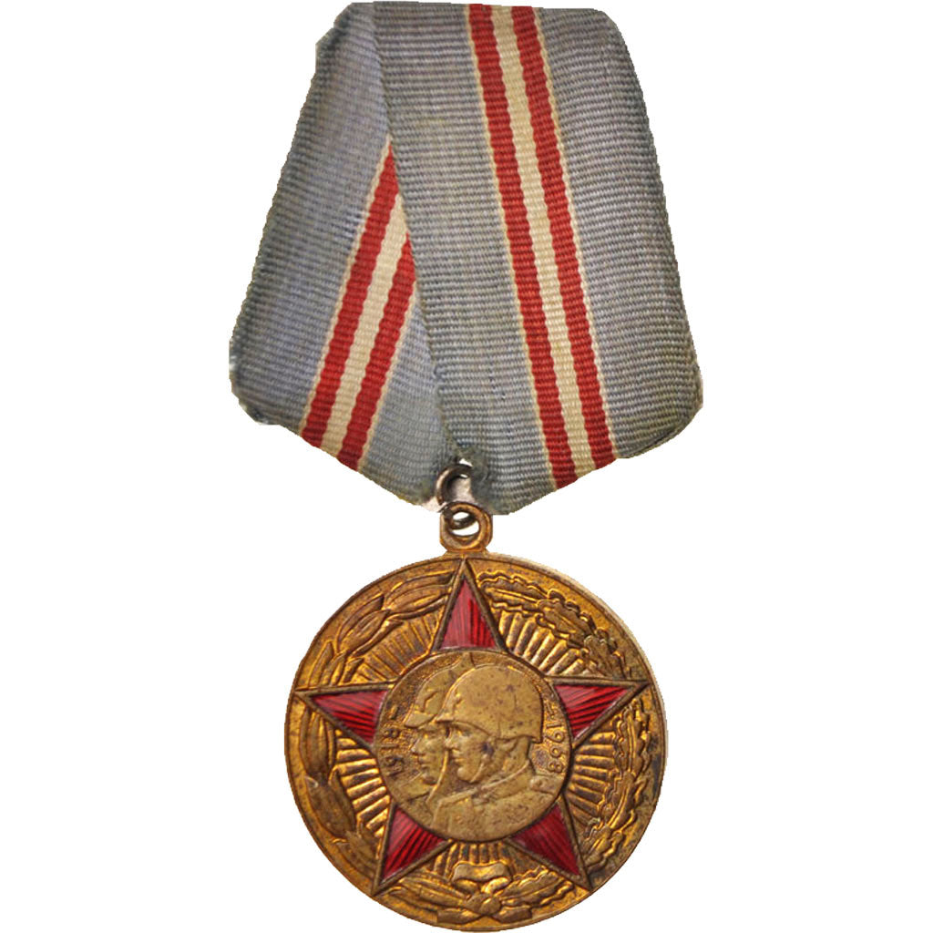 Russia, 50 Years of Soviet Armed Forces 1918-1968, Medal, 1968, Medium Quality